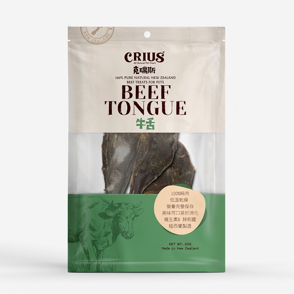 tw-11134207-7r98x-lx7tet2xc65i96