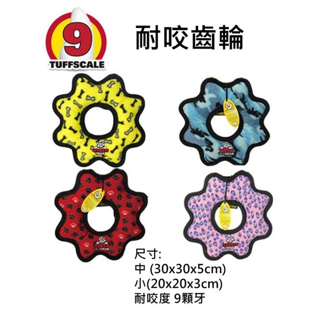 sg-11134201-22110-ixewzphs1pjv4b