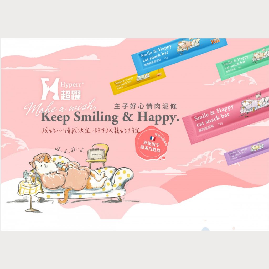 tw-11134207-7ras8-m1f475j0ax3o1f