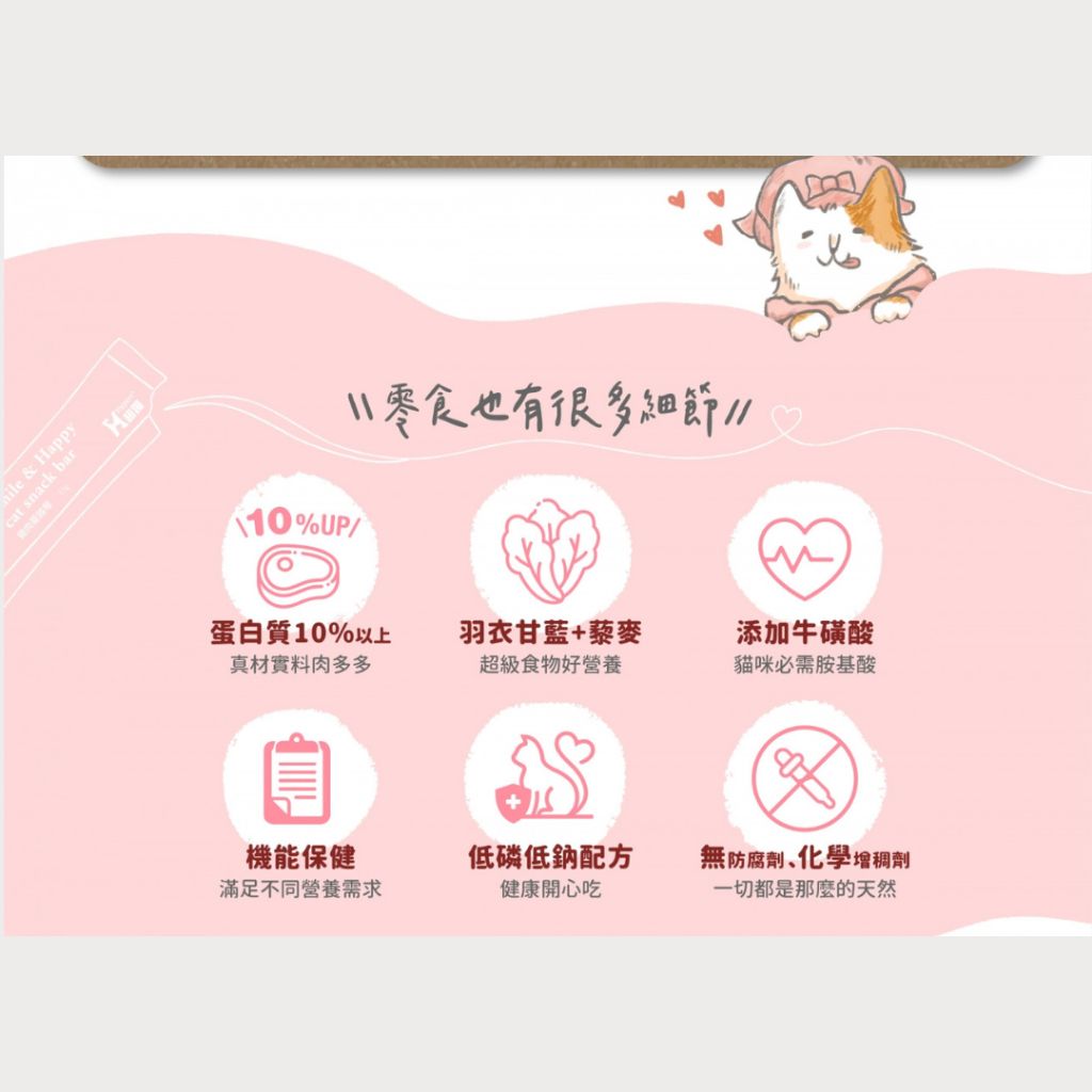 tw-11134207-7rase-m1f47bc7rd3o7b