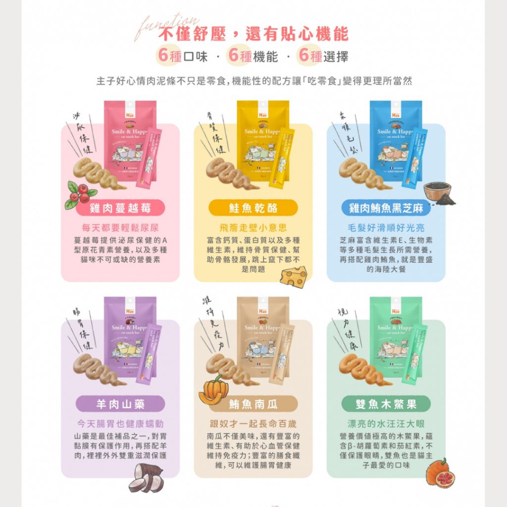 tw-11134207-7rasd-m1f47e5hn5gy30