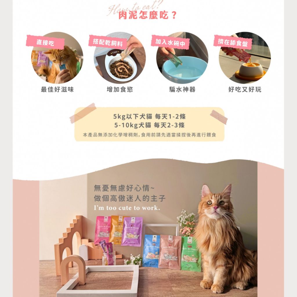 tw-11134207-7rasd-m1f47gqpuqdwc8