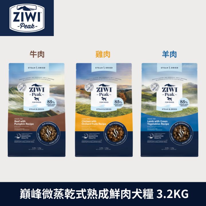 tw-11134207-7r991-lxrs88itvxv499