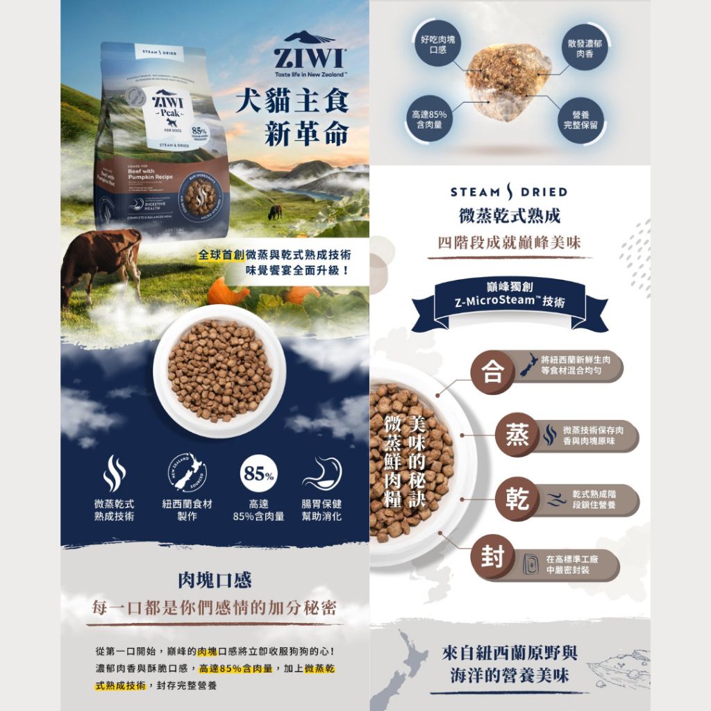 tw-11134207-7r98y-lxrs8c1cqskmd0