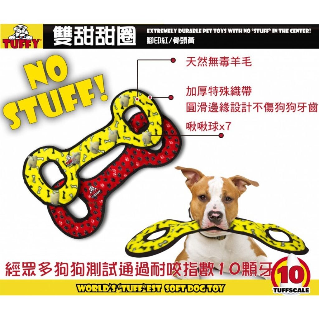 9b0d2736e24ebeaf778bc004b37364c0