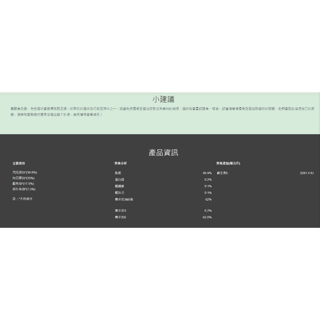 tw-11134207-7r98u-lvx2mc73y9euf1