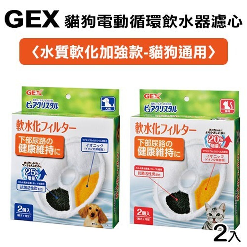 41568b04446581c8ce6c80eb40de227c