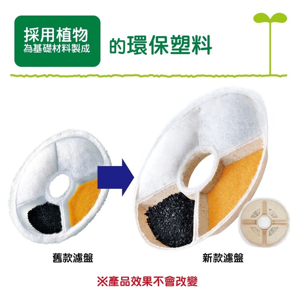 tw-11134207-7rask-m1nmjgk0zqbv54