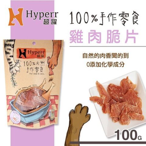 cd11a0086871c54cf63f6a0431e62642