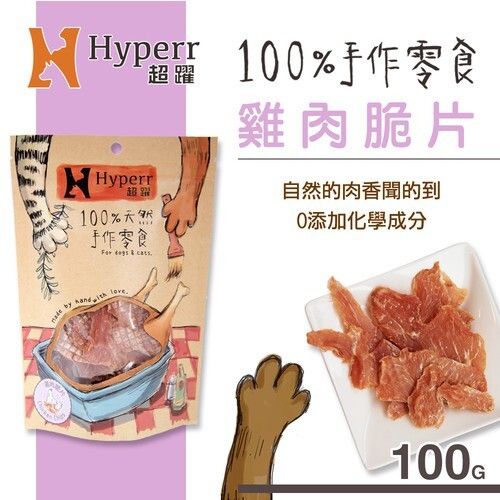 cd11a0086871c54cf63f6a0431e62642