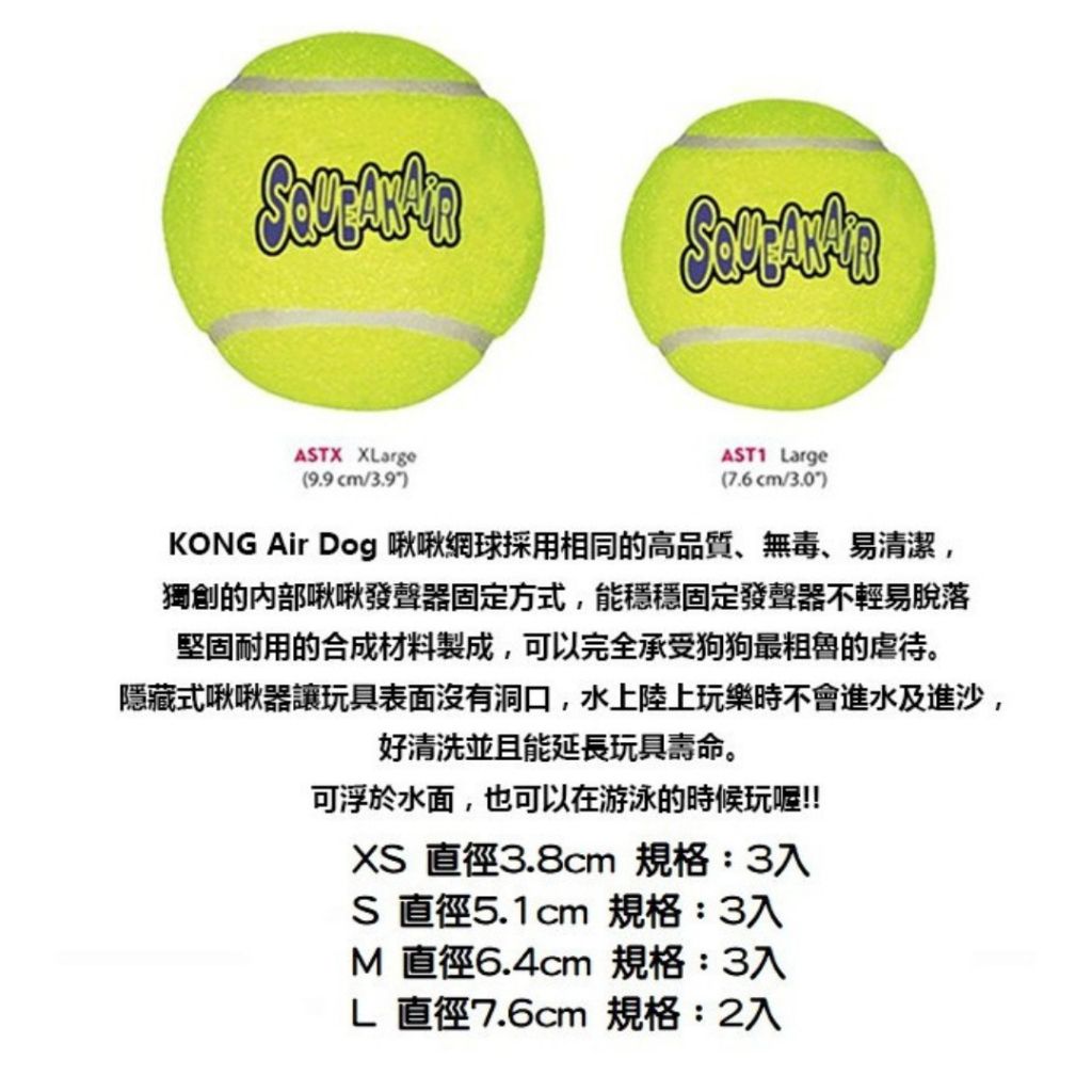 tw-11134207-7r98x-m018w1k76nbz63