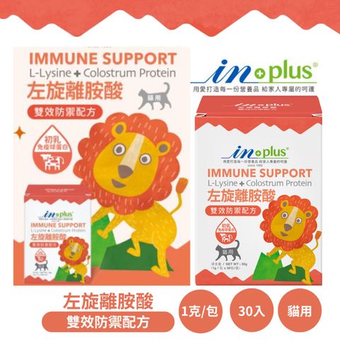 tw-11134207-7r98u-lu690fmww3f103