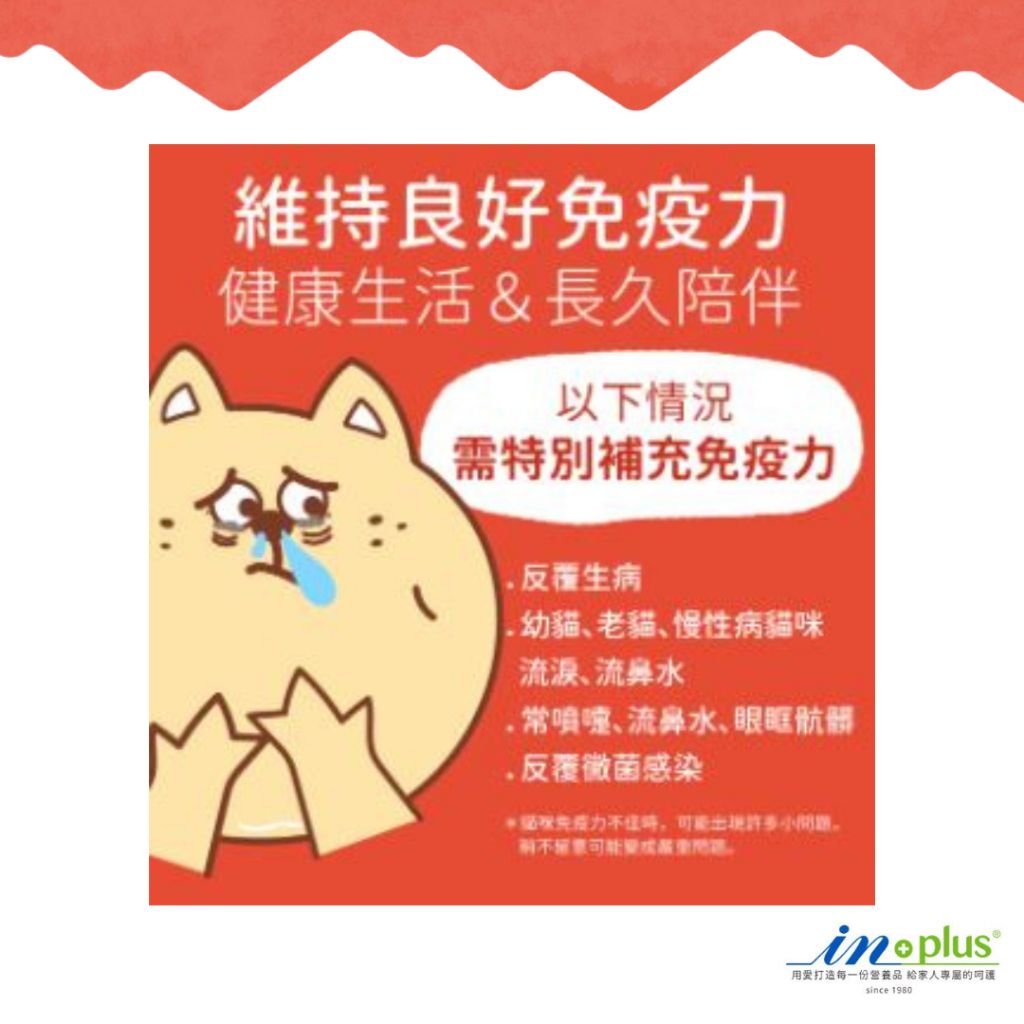 tw-11134207-7r98p-lu690fmwxhzheb