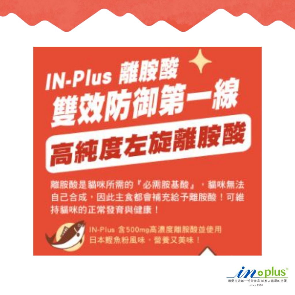 tw-11134207-7r98q-lu69ogsuijilaa