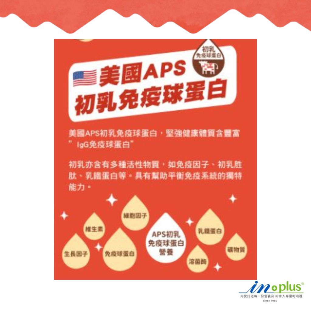 tw-11134207-7r98w-lu69ogsujy31eb