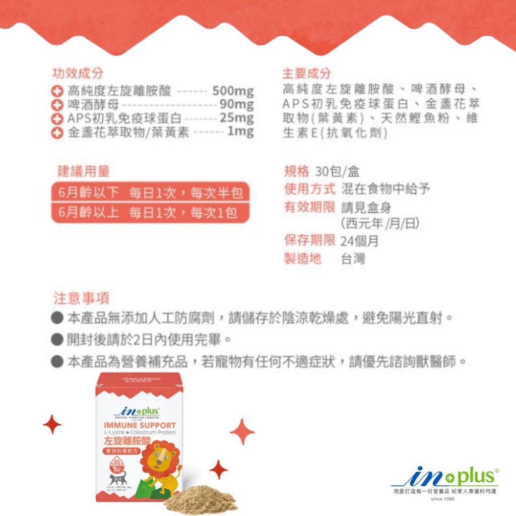 tw-11134207-7r98p-lu69ogsuo5sded