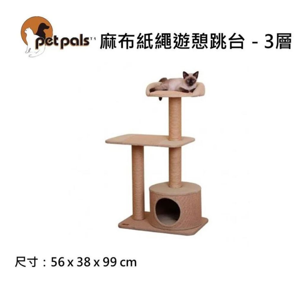 tw-11134207-7r98z-m019gmm4qq3jc8