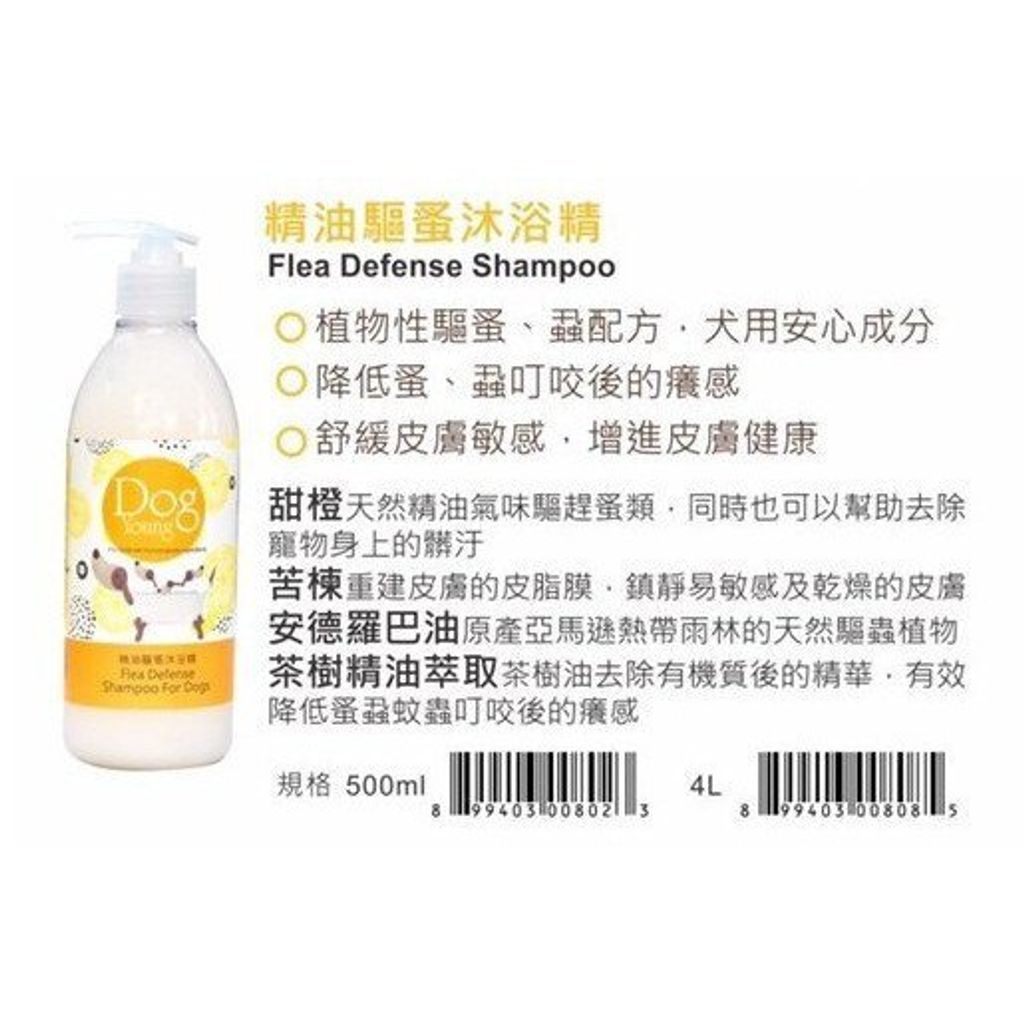 231a6a88521c83e8dd59a7090c8d3897