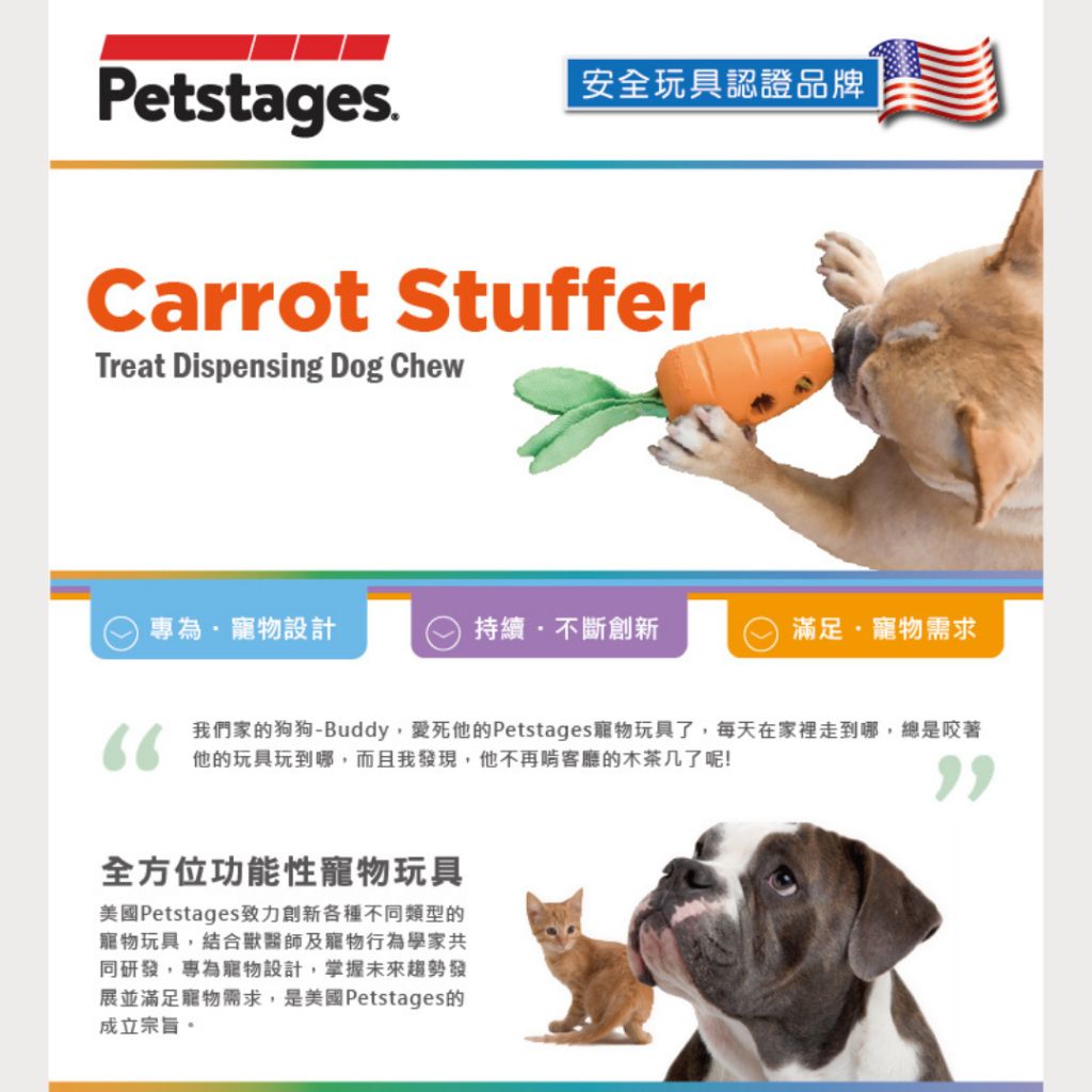 tw-11134207-7r98y-lzzwjx9tlc2251