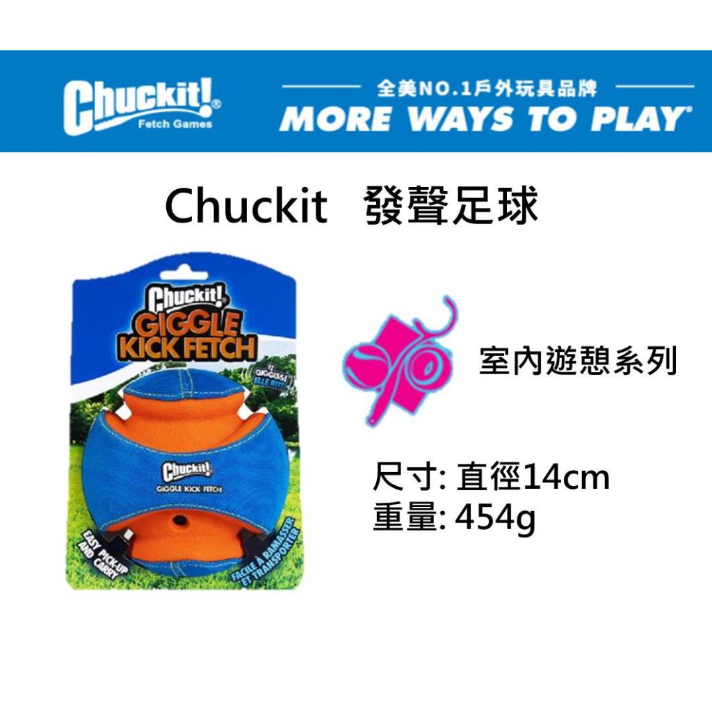 tw-11134207-7qul0-lfgdd22cumsq5d