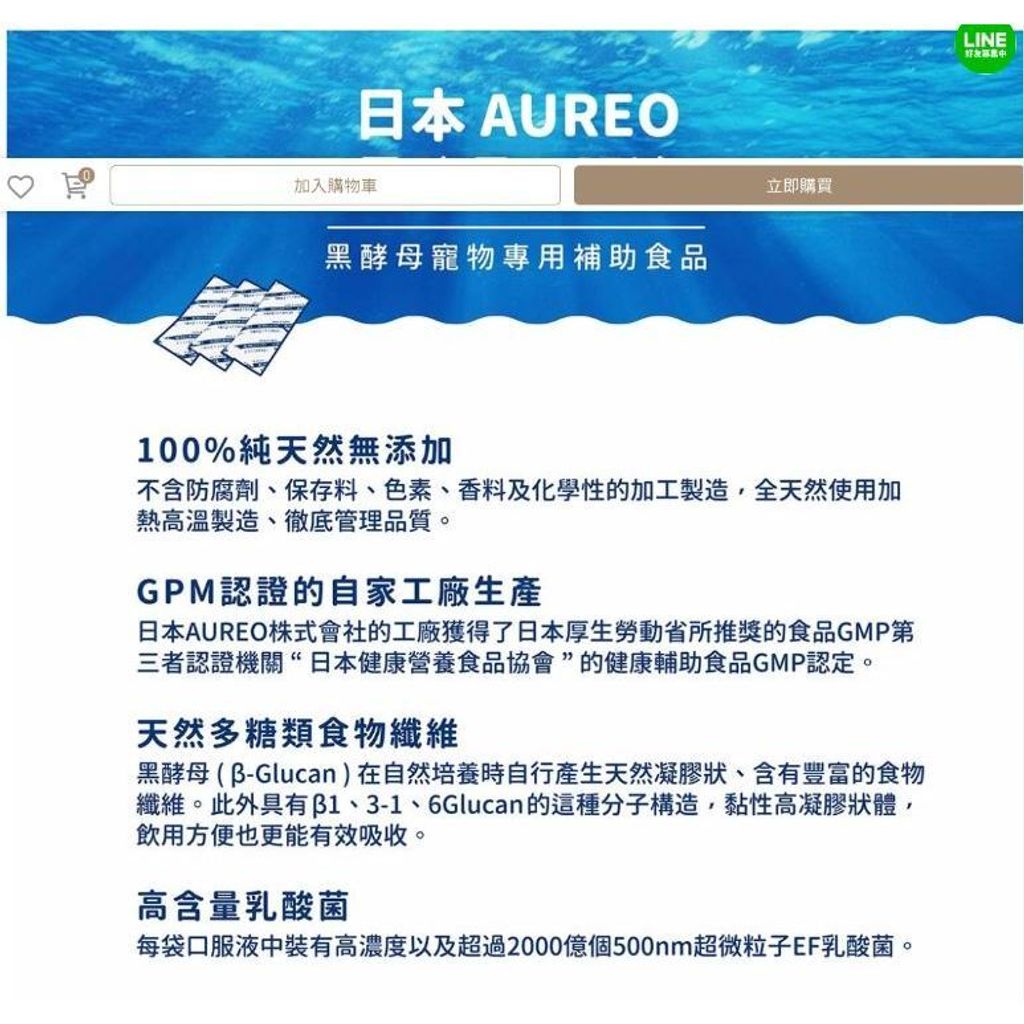 tw-11134207-7r98s-lw3t0uq8oi7kd1