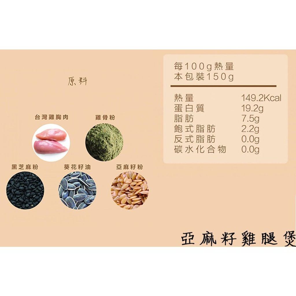 c467e52901fec0fdf88a48d889f8851f