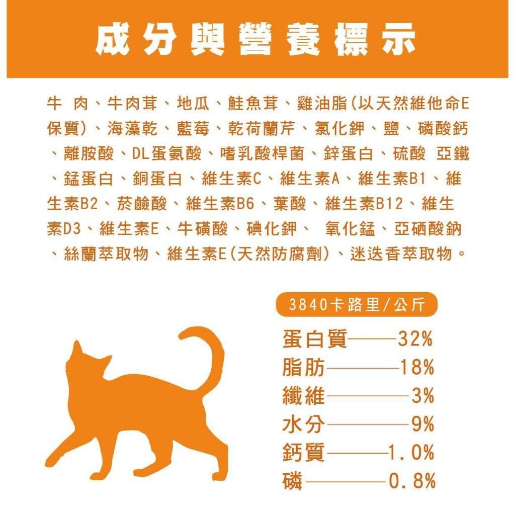 tw-11134207-7r98r-lvwzrs32tyk071