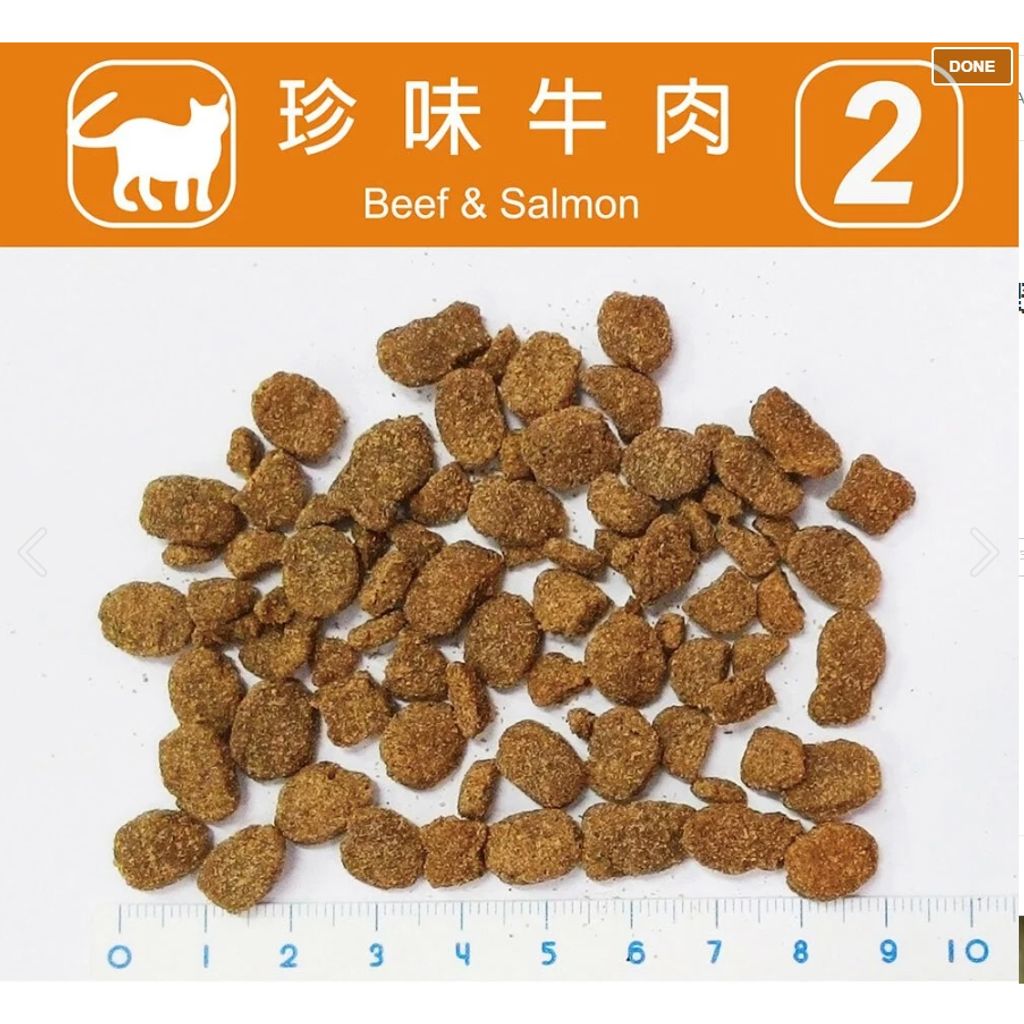 tw-11134207-7r98x-lvwzrs32wrow7f