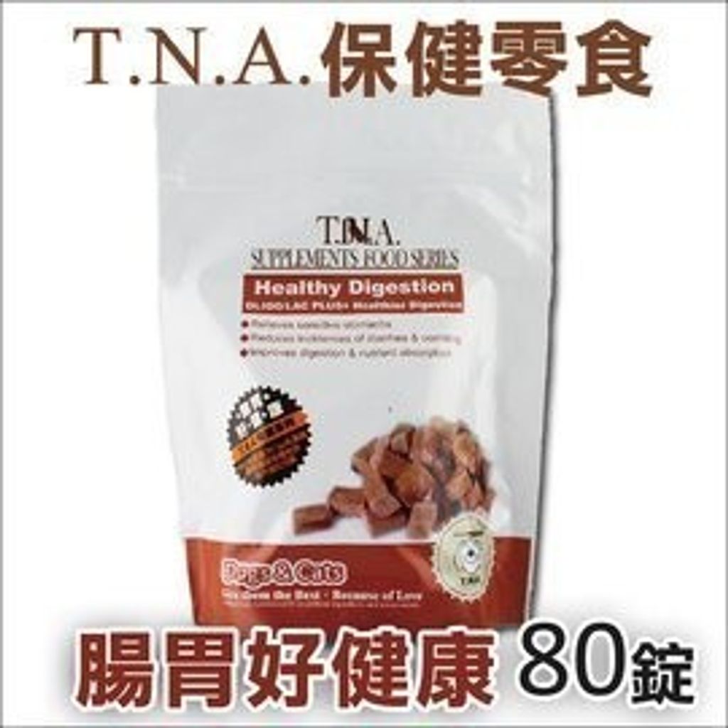 5044ad862fef7800d09ebd067580a3df