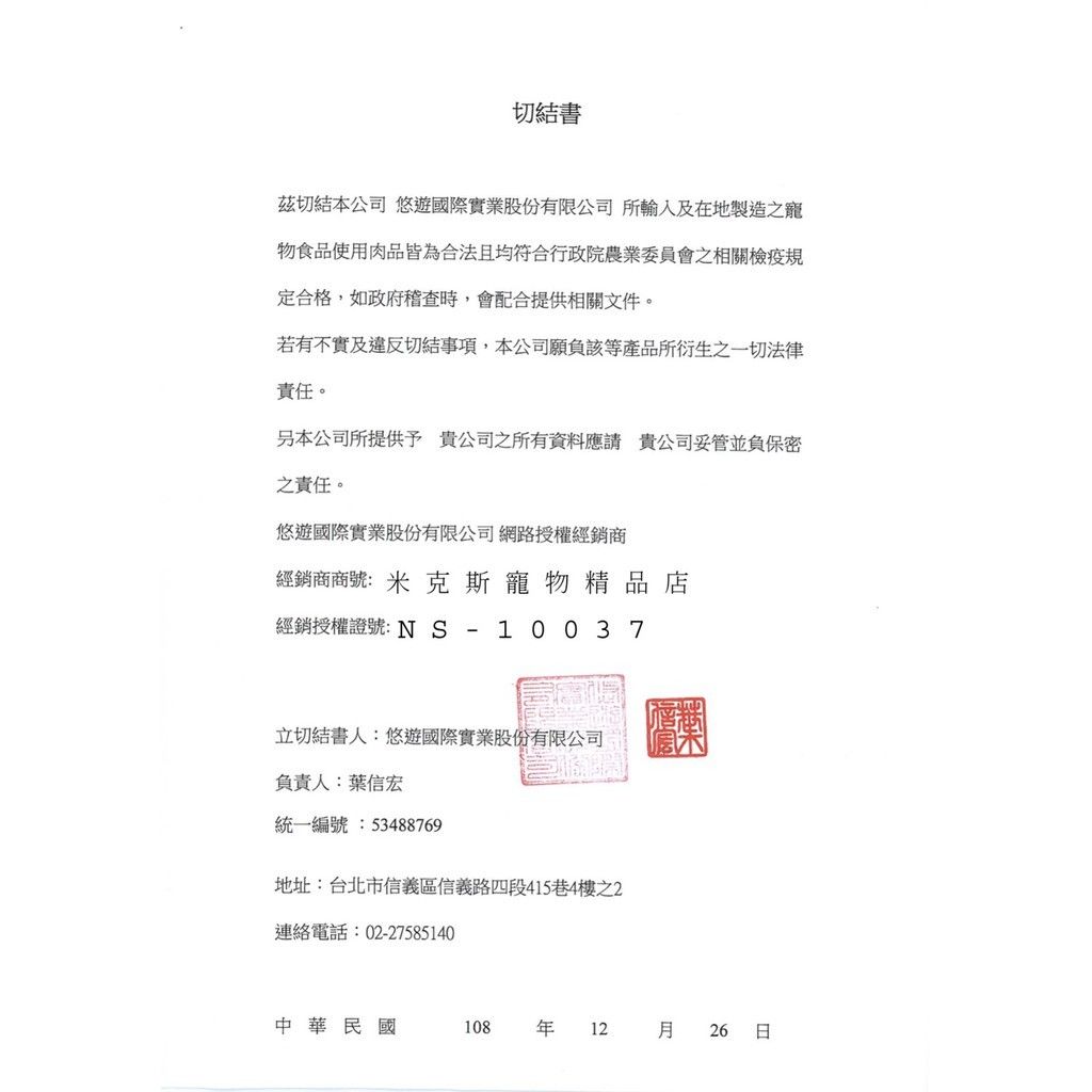 c9458ed5b7452ece81857828c6dd64cb