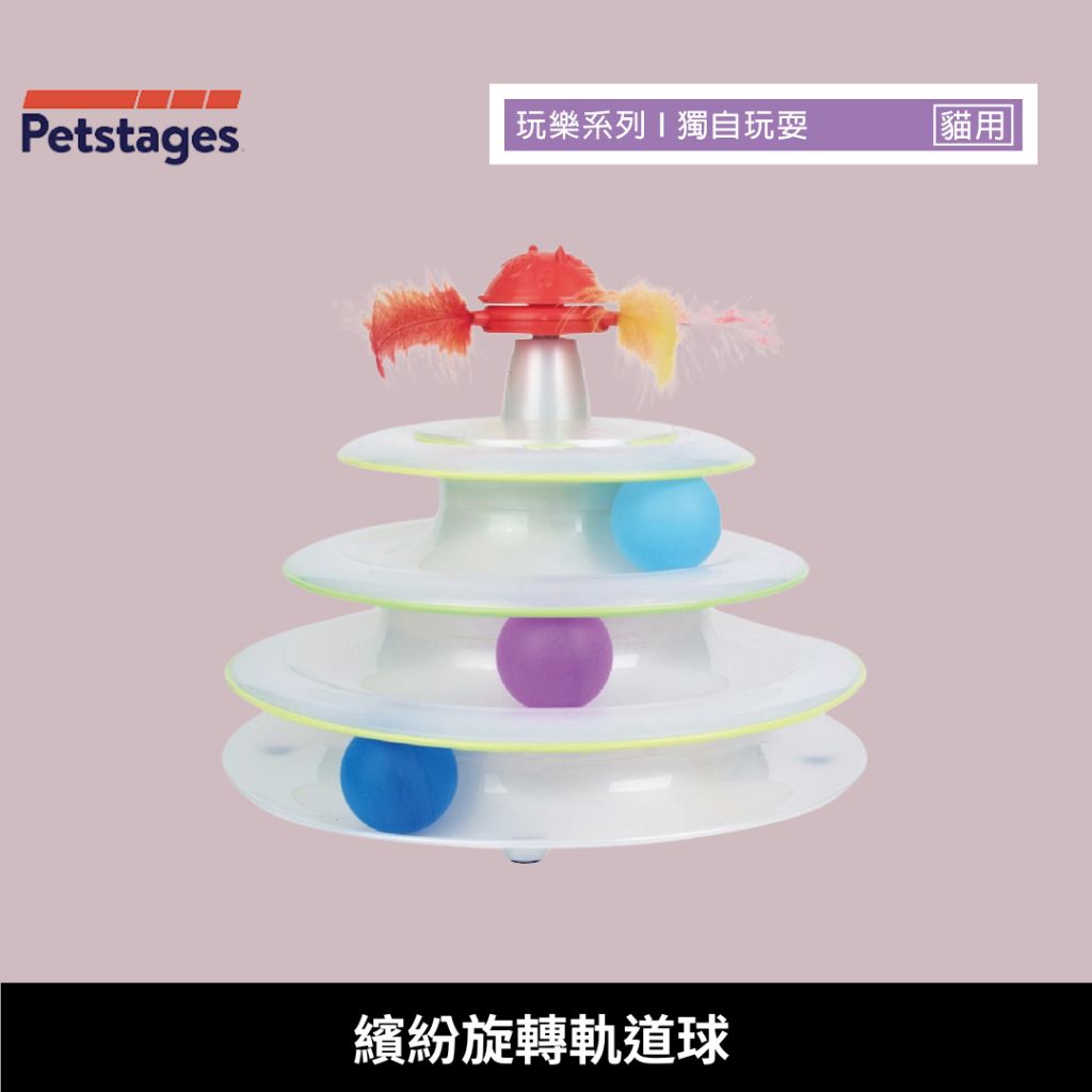 tw-11134207-7r98q-lzr8vcfi0t1076