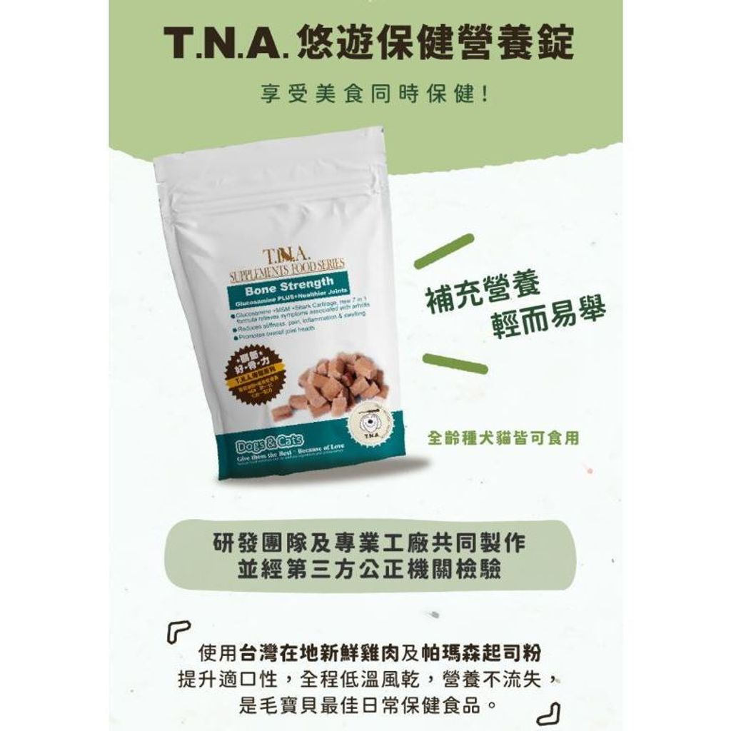 tw-11134207-7r990-lw2qsyjr3uaucf