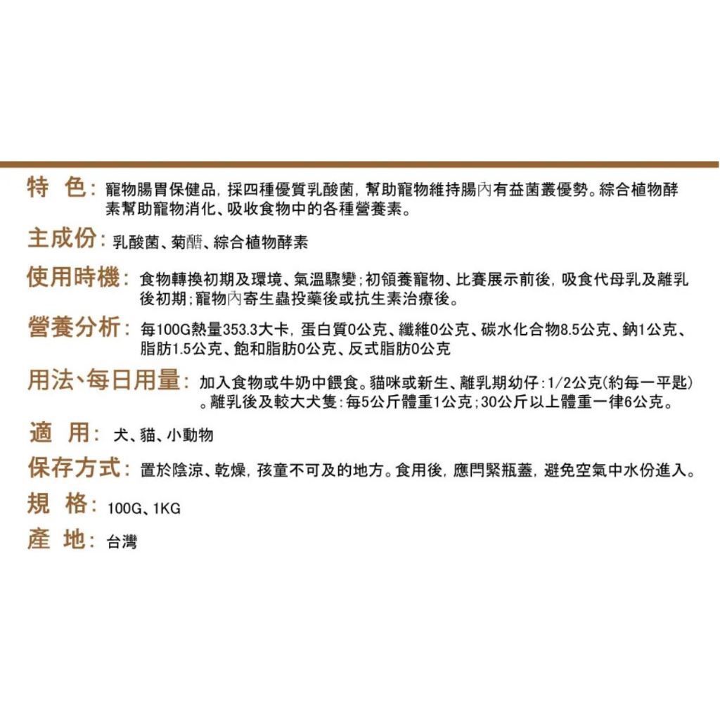 tw-11134207-7r98w-lw2qsyjr3u409c