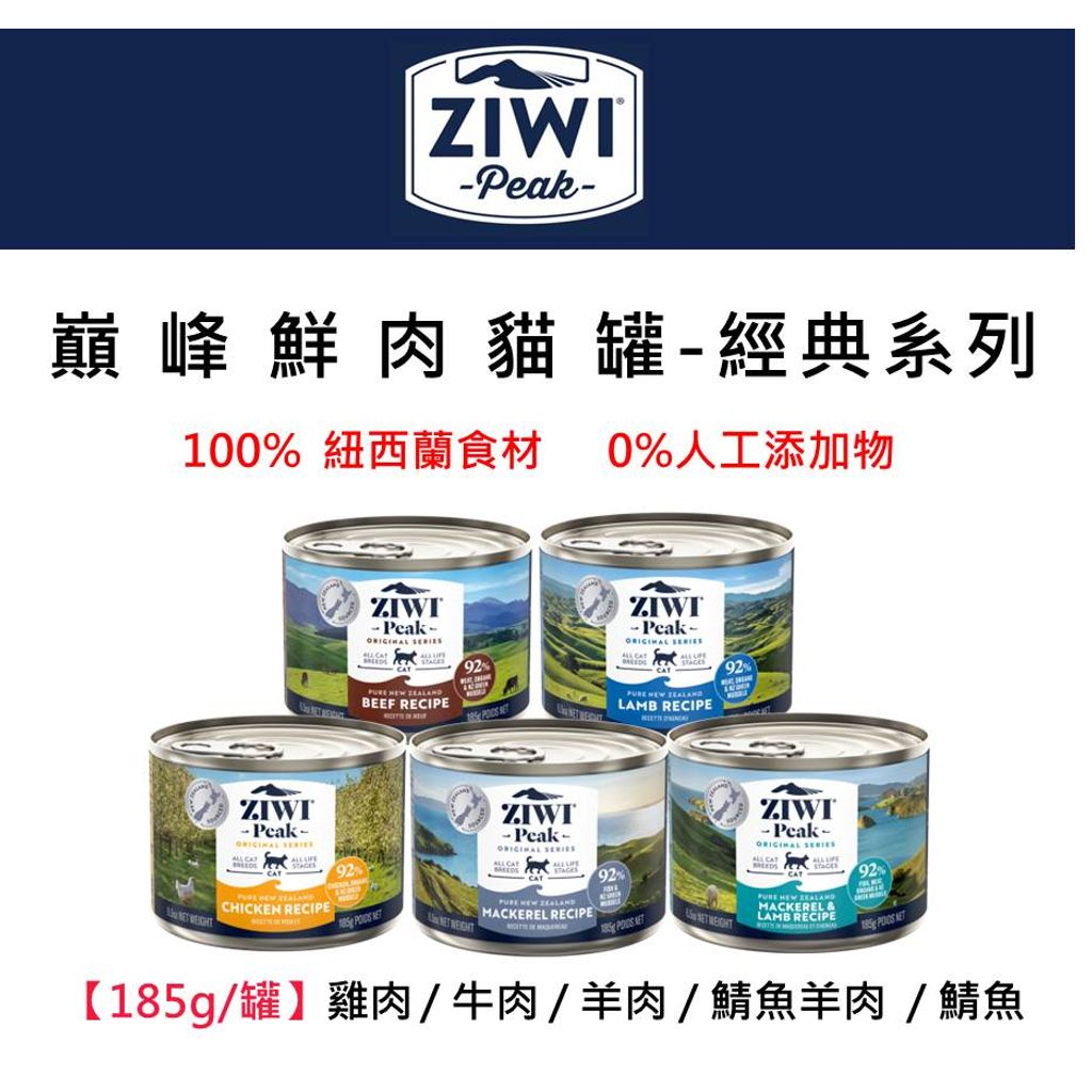 tw-11134207-7r98o-lkox7t6e84zkd7