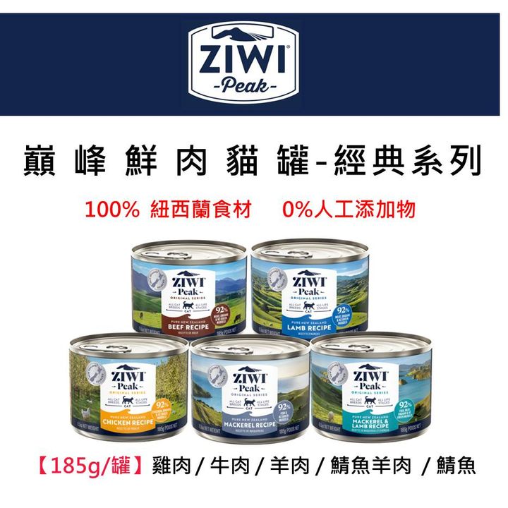 tw-11134207-7r98o-lkox7t6e84zkd7