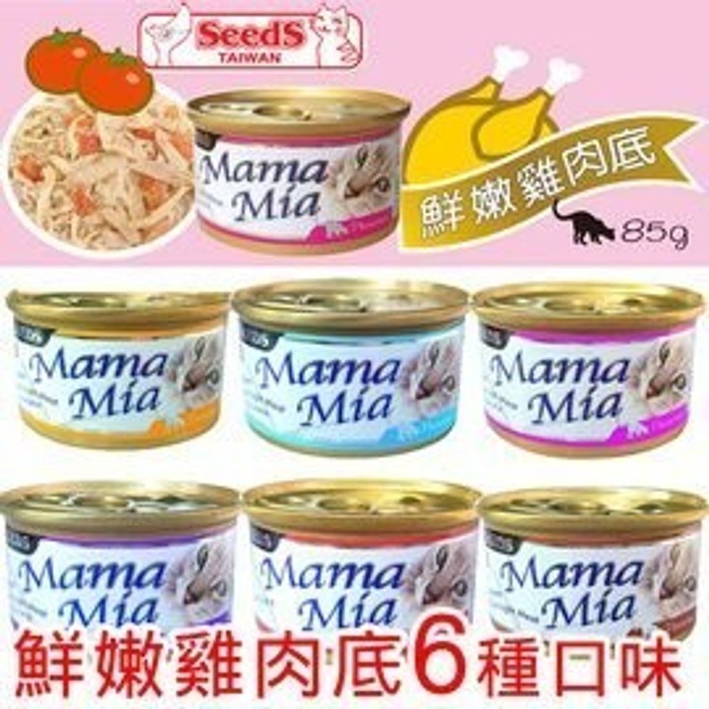 b1ef04b8d5cd540c6441007ce2fc22e5