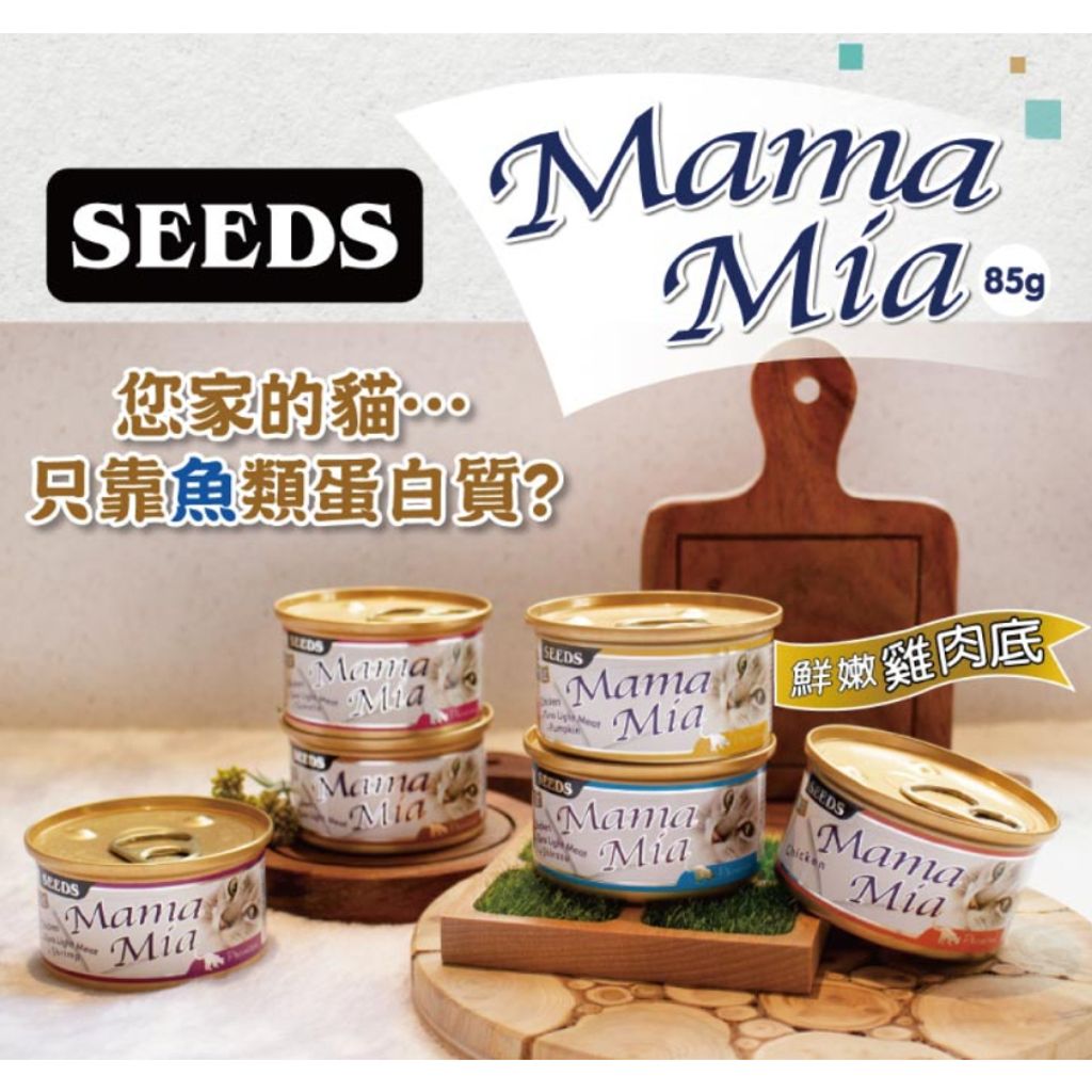 tw-11134207-7r98u-lvx0ebe3tg6o64