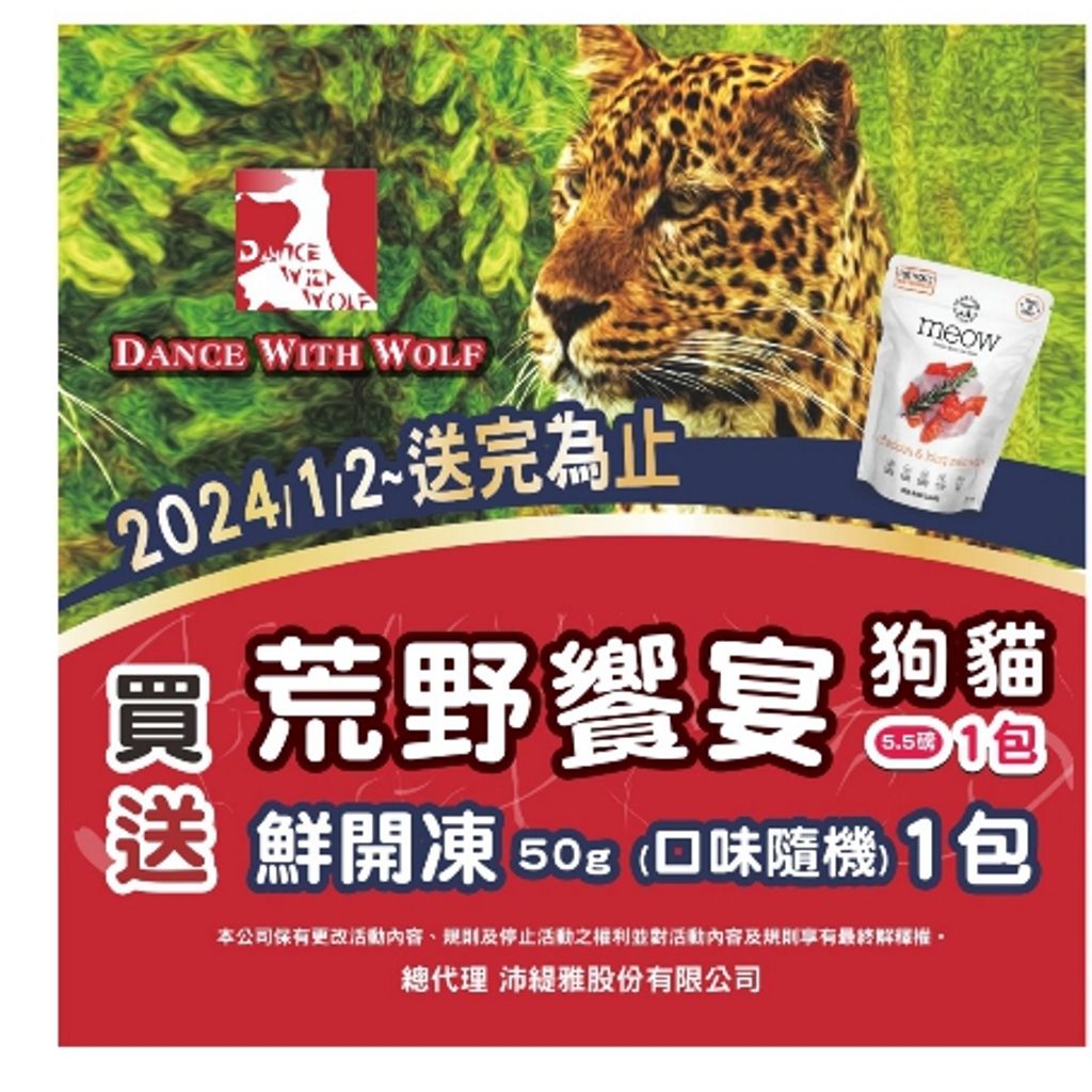 tw-11134207-7r98z-lpwbpxj0x1qa64