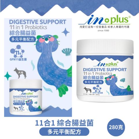 tw-11134207-7r991-lu666wo969yx49