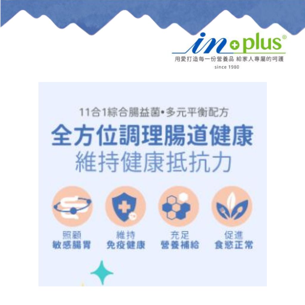 tw-11134207-7r98z-lu666wo9933tbd