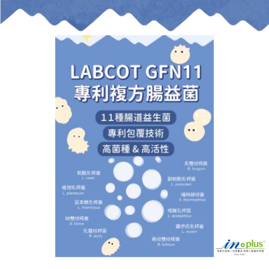 tw-11134207-7r990-lu666wo9aho947