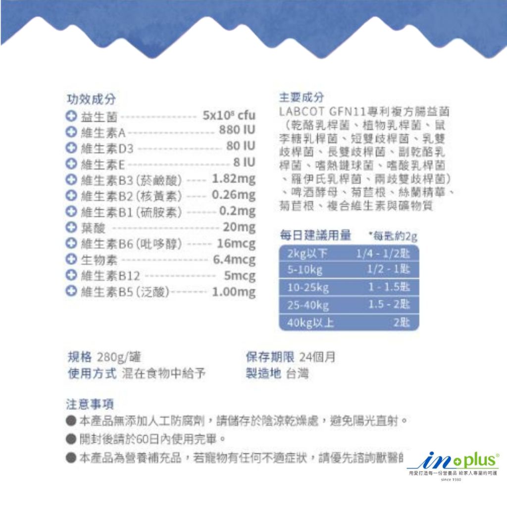 tw-11134207-7r990-lu666wo9dat54b