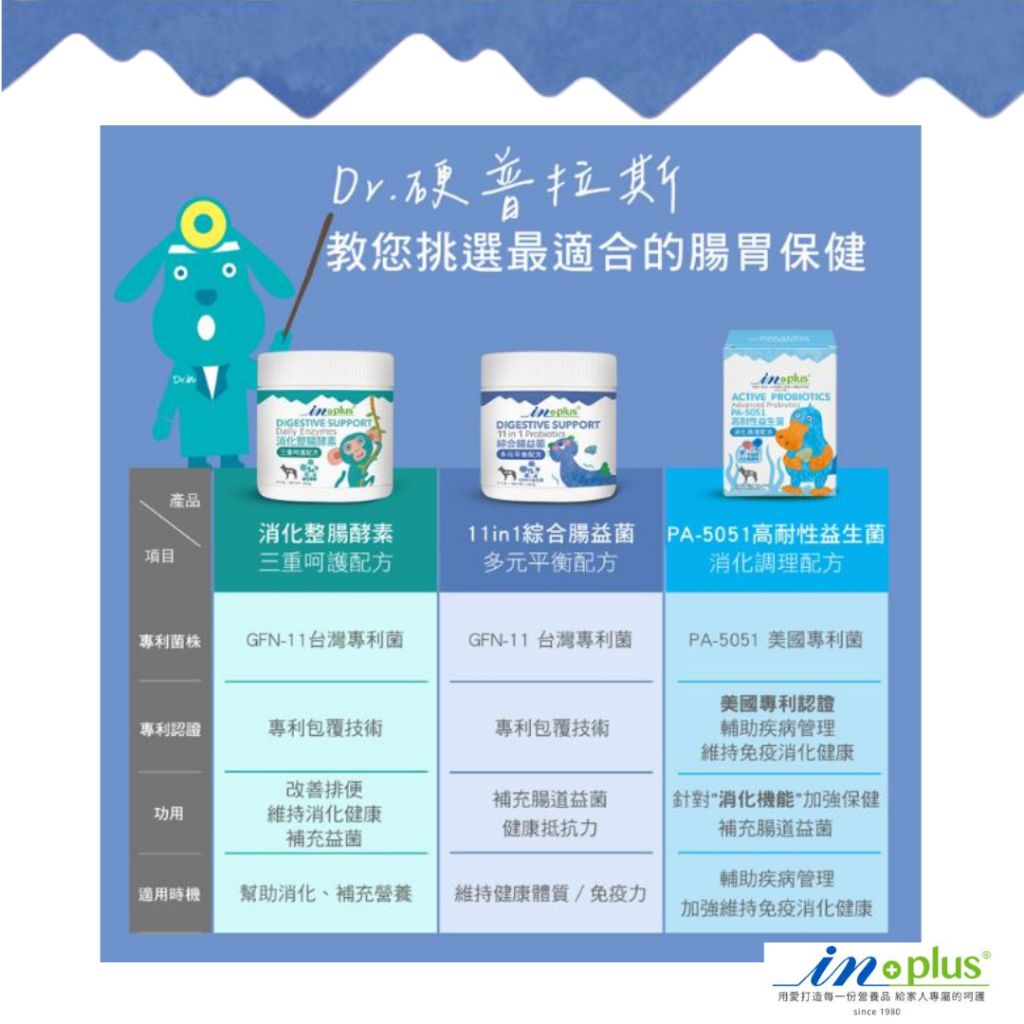 tw-11134207-7r98t-lu666wo9epdl74