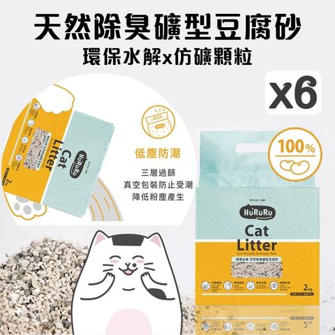 0176f139b1099cb10064e8e74b5546d5