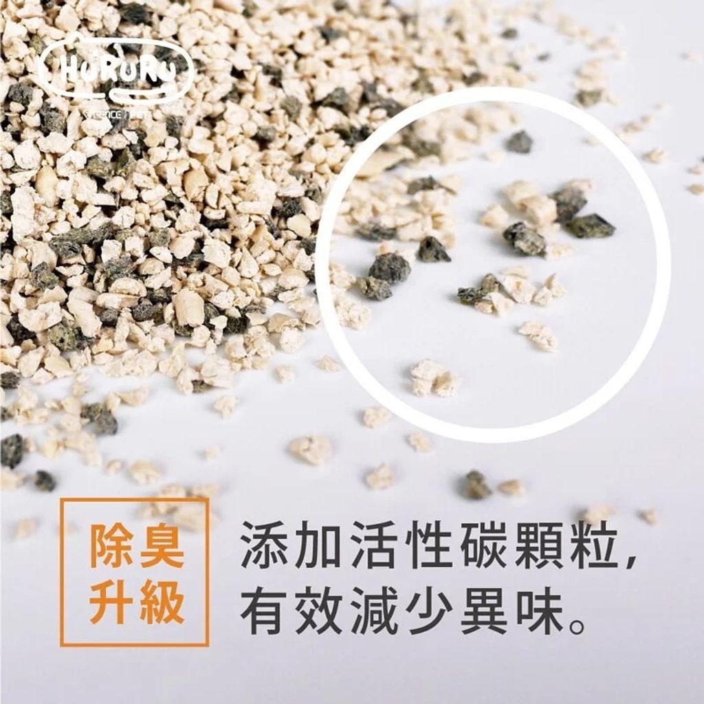 b5ee8e1cc52e2c600a7df6a37227f07a