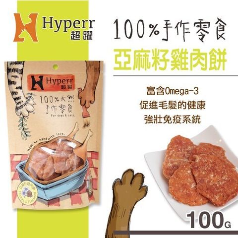 3c005af7fc0dc27c701c1cea49d858a5