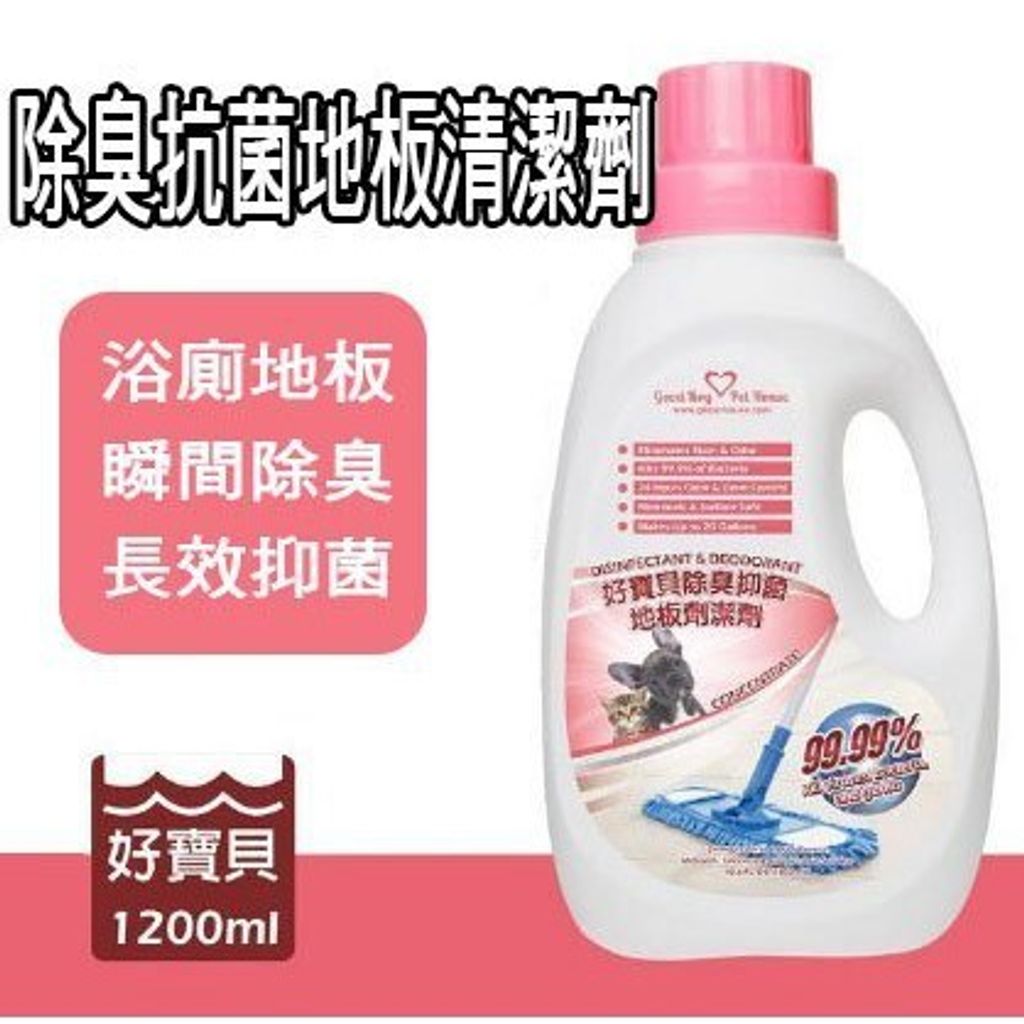 333f26864aa7245f485ae4f9394189af