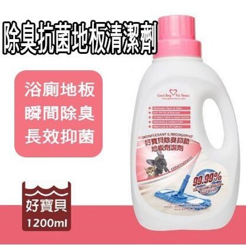 333f26864aa7245f485ae4f9394189af