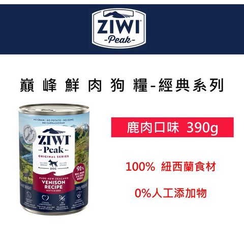 tw-11134207-7r98o-lkoso0zah9z3e7