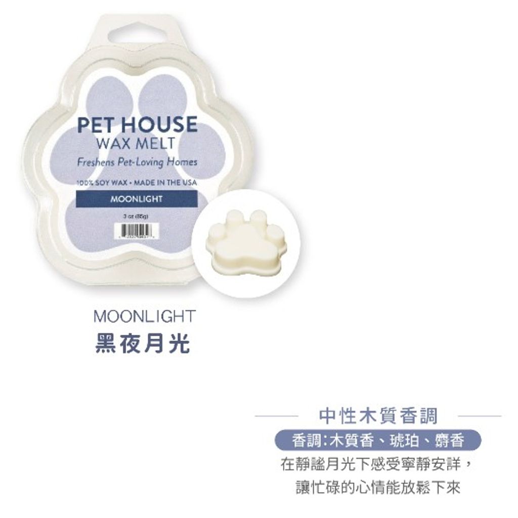 tw-11134207-7quky-lil7mlyzu27o20